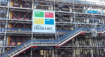 Façade du Centre Pompidou Paris 